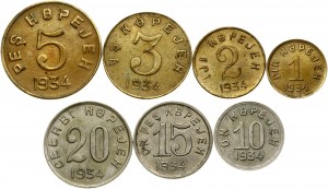 Tannu Tuva 1 - 20 kopějek 1934 Sada 7 mincí