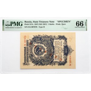 Russia USSR 1 Rublo 1947 'SPECIMEN' PMG 66 Gem Uncirculated EPQ