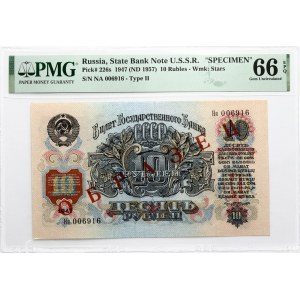 Rusko SSSR 10 rublů 1947 'SPECIMEN' PMG 66 Gem Neobraženo EPQ