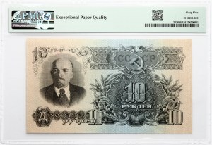 Rusko ZSSR 10 rubľov 1947 PMG 65 Gem Uncirculated EPQ