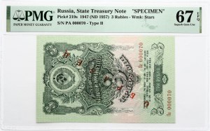 Russie USSR 3 Roubles 1947 'SPECIMEN' PMG 67 Superb Gem Unc EPQ