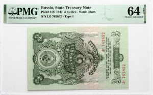 Rusko SSSR 3 ruble 1947 PMG 64 Výběr bez obtisku EPQ