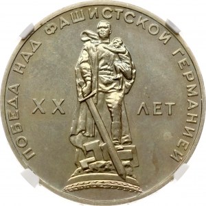Rusko SSSR rubl 1965 20. výročí vítězství NGC PF 66