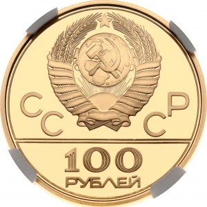 Rusko ZSSR 100 rubľov 1977 ММД Olympijské logo NGC PF 70 ULTRA CAMEO TOP POP
