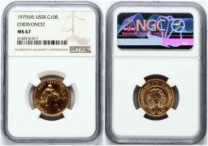 Russland 1 Chervonets 1979 ММД NGC MS 67