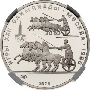 Russie USSR 150 Roubles 1979 ЛМД Course de chevaux NGC PF 70 ULTRA CAMEO TOP POP