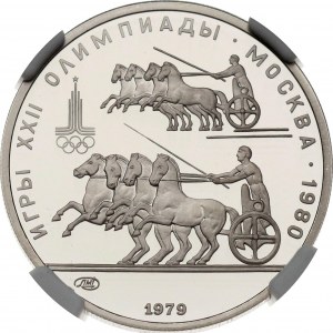 Russia USSR 150 Roubles 1979 ЛМД Horse race NGC PF 70 ULTRA CAMEO TOP POP