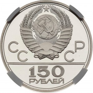 Rosja ZSRR 150 rubli 1979 ЛМД Wyścig konny NGC PF 70 ULTRA CAMEO TOP POP