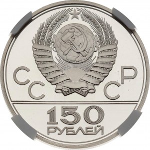 Russland UdSSR 150 Rubel 1979 ЛМД Pferderennen NGC PF 70 ULTRA CAMEO TOP POP