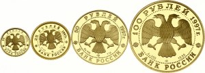 Russland 10 - 100 Rubel 1997 ЛМД Der Schwanensee Satz. Posten von 4 Münzen