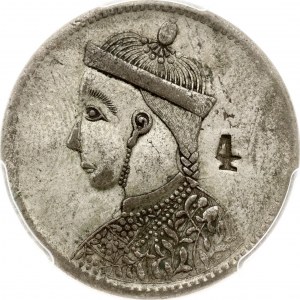 Tibetská rupie ND(1939-1942) PCGS AU 53 MAX GRADE
