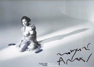Nobuyoshi Araki (b. 1940), Megumi Kagurazaka, 2014