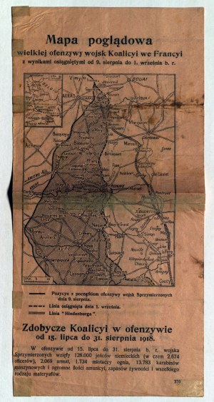 Übersichtskarte der Großoffensive der Koalitionsarmeen in Frankreich mit den vom 9. August bis 1. September dieses Jahres erzielten Ergebnissen. - 1918