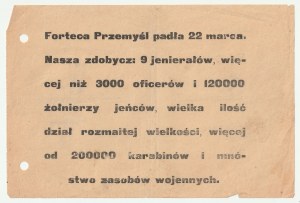 [PRZEMYŚL]. Ulotka informująca o upadku austriackiej twierdzy Przemyśl 22 marca 1915 r.