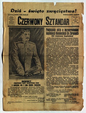 [LVOV]. Leaflet-supplement to the Red Banner, contains, among other things, the Decree of the Presidium of the Supreme Soviet of the USSR on the proclamation of May 9 as Victory Day