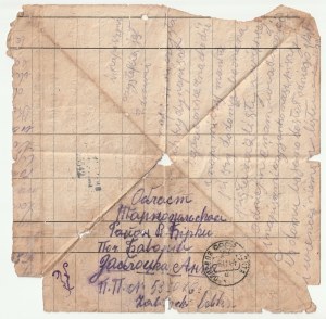 AKTION BURZA. Brief von Feliks Zablocki, Soldat der 27. AK-Division, gefangen genommen während der Operation 