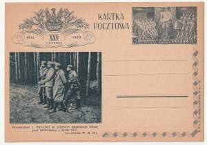 JASTKÓW, KANCELÁŘE, ANNOPOL. Sada 3 pohlednic. 25. výročí ozbrojeného činu legií