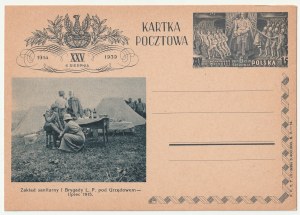 JASTKÓW, BÜROS, ANNOPOL. Satz von 3 Postkarten. 25. Jahrestag der bewaffneten Tat der Legionen