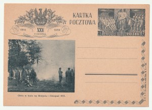 VOLYN, KOSTIUCHNÓWKA. Set of 3 postcards. 25th Anniversary of the Legions' Armed Deed