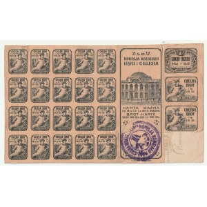 WARSAW. Bread card valid from 18.09. to 01.10.1916