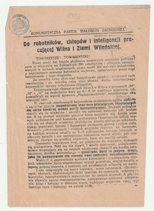 DECREE of the Vilnius District Committee of the Communist Party of Western Belarus dated 12.1926.