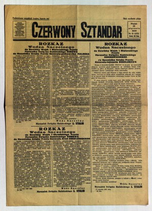 LVIV. RED Banner. 5 issues. Among others: Building an armored column 