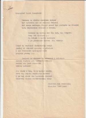 LVIV. Typoskripte von zwei Gedichten: K. K. Baczynski und die Lvov-Akademiker