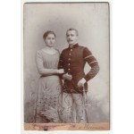 AGH. Zbiór pamiątek po Leonie Pitułce (1877-1918)