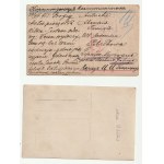 AGH. Zbiór pamiątek po Leonie Pitułce (1877-1918)