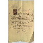 ZESTAW dokumentów po Fundacji ś.p. Szczepana Zaremby Skrzyńskiego, przyznającej posagi niezamożnym szlachciankom
