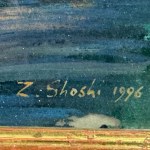 Z.SHOSHI, Les paysans - Z. Shoshi (1996)