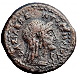 Królestwo Ptolemeuszy, obol, Ptolemeusz III Euergetes, 246-222 przed Chr.
