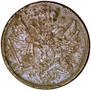 Polska, Królestwo Kongresowe, 3 grosze 1928, men. Warszawa, Fryderyk Hunger, BŁĄD MENNICZY
