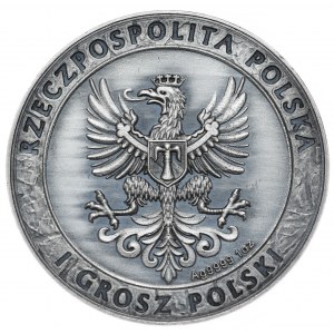 Hussards2, 2023. 1 oz. Antique