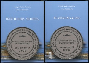 Boiko-Haharin Andrii, Korpusova Iryna - Pièces de monnaie en platine, Kyiv 2023, ISBN 9786179514739