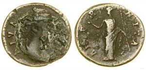 Roman Empire, denarius - a forgery of the period