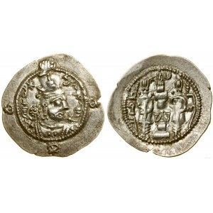 Perzia, drachma, 8. rok vlády (?), mincovňa LD (Ray)