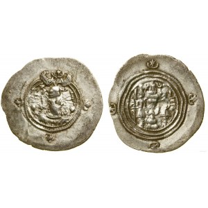 Perzia, drachma, 6. rok vlády, mincovňa WYHC (pravdepodobne v Iraku)