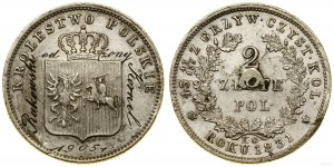 Pologne, 2 zlotys, 1831, Varsovie