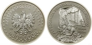 Polonia, 300.000 PLN, 1994, Varsavia