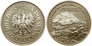 Polsko, 200 000 PLN, 1994, Varšava