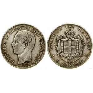 Greece, 5 drachmas, 1876 A, Paris