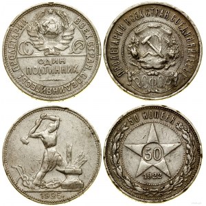 Russia, lot of 3 coins, Leningrad (St. Petersburg)