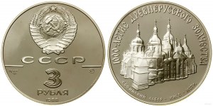 Russie, 3 roubles, 1988, Moscou