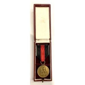 Germany, Commemorative Medal of October 1, 1938 (Medaille zur Erinnerung an den 1. Oktober 1938), 1938-1941