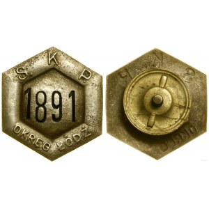 Poland, Badge of the Train Control Service
