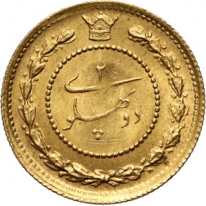 Iran, Reza Shah Pahlavi, 2 Pahlavi SH1308 (1929) - scarce!