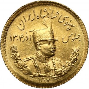Iran, Reza Shah Pahlavi, Pahlavi SH1307 (1928)