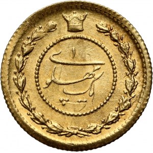 Iran, Reza Shah Pahlavi, Pahlavi SH1307 (1928)