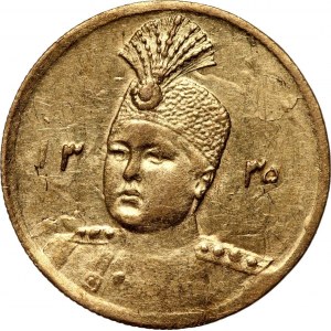 Iran, Ahmad Shah, 1/2 Toman AH1335 (1916)